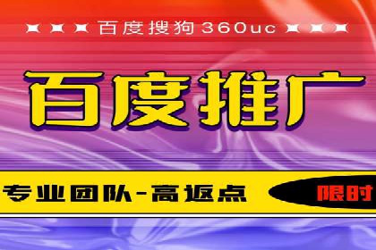托管竞价sem全解析：某企业如何通过竞价提升业绩