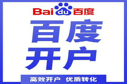 微信信息流个性化推荐系统构建